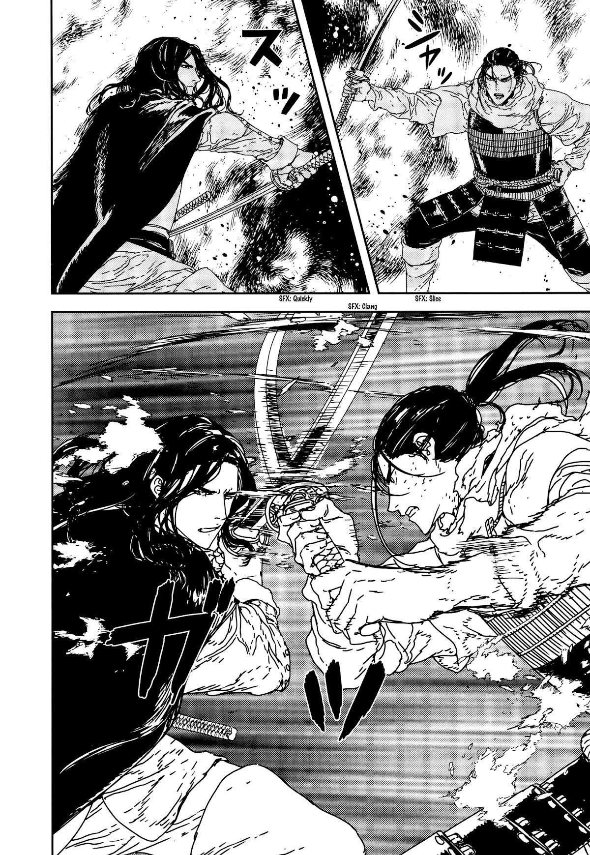 Issak Chapter 34 - Page 12