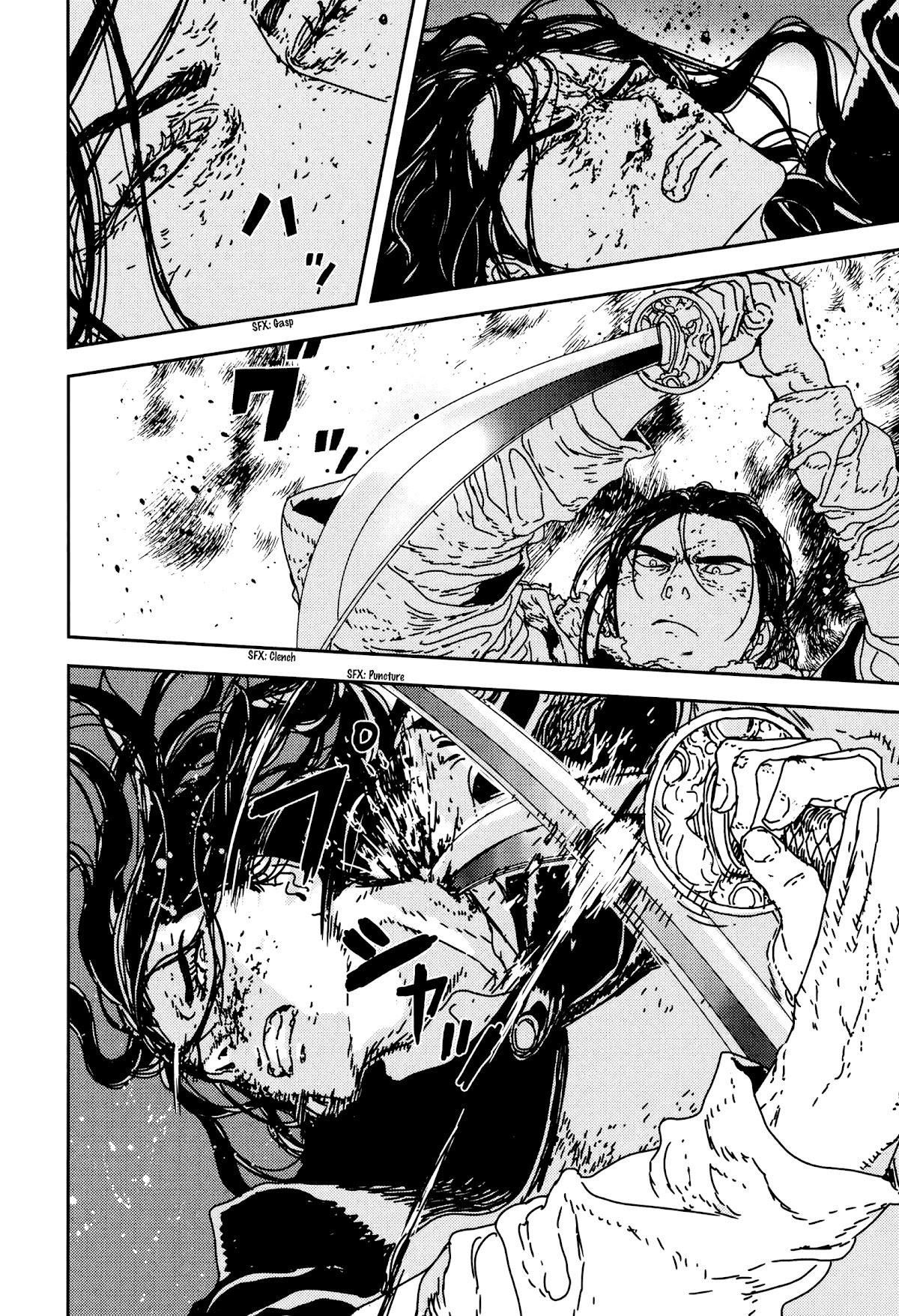 Issak Chapter 34 - Page 14