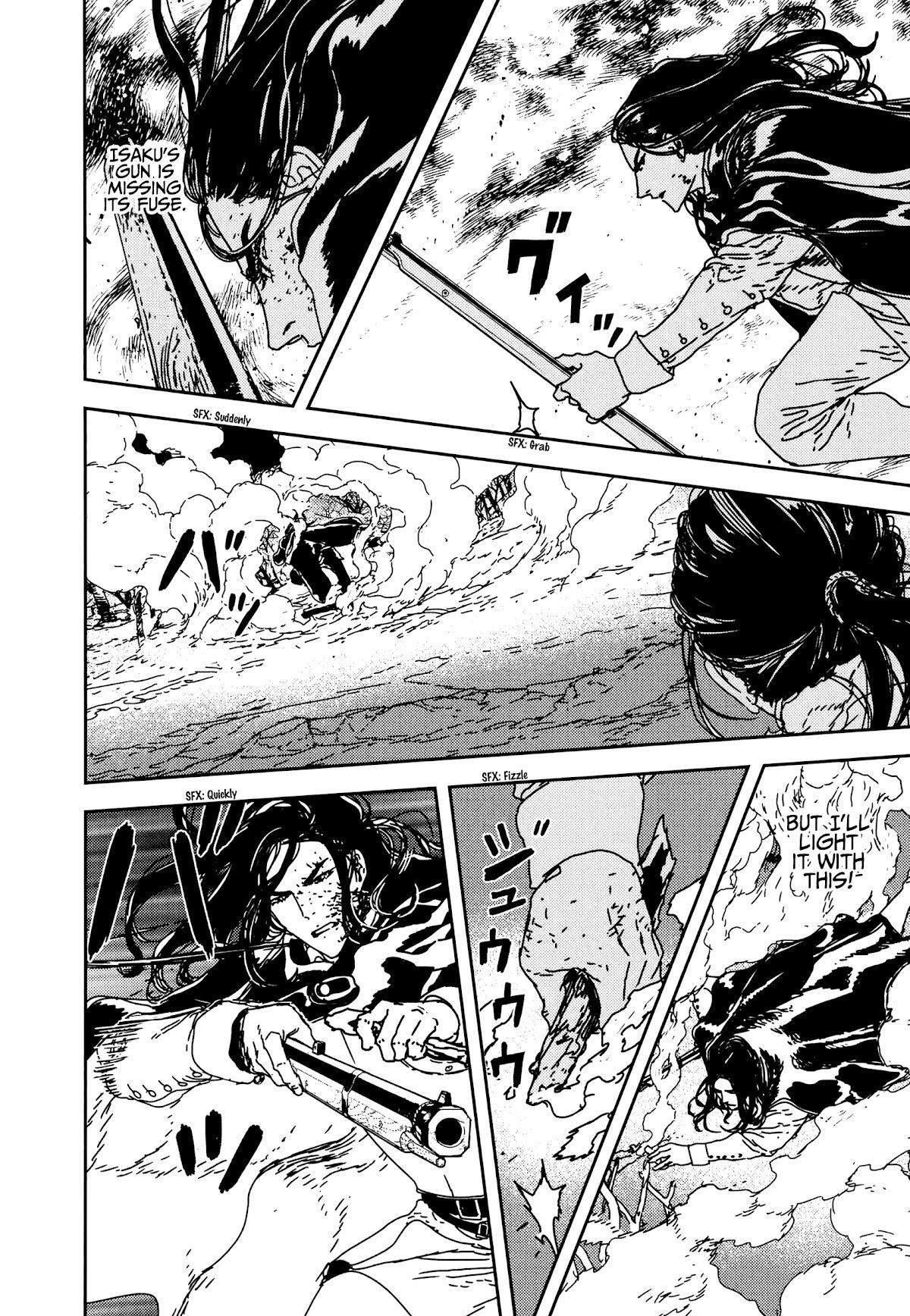 Issak Chapter 34 - Page 18