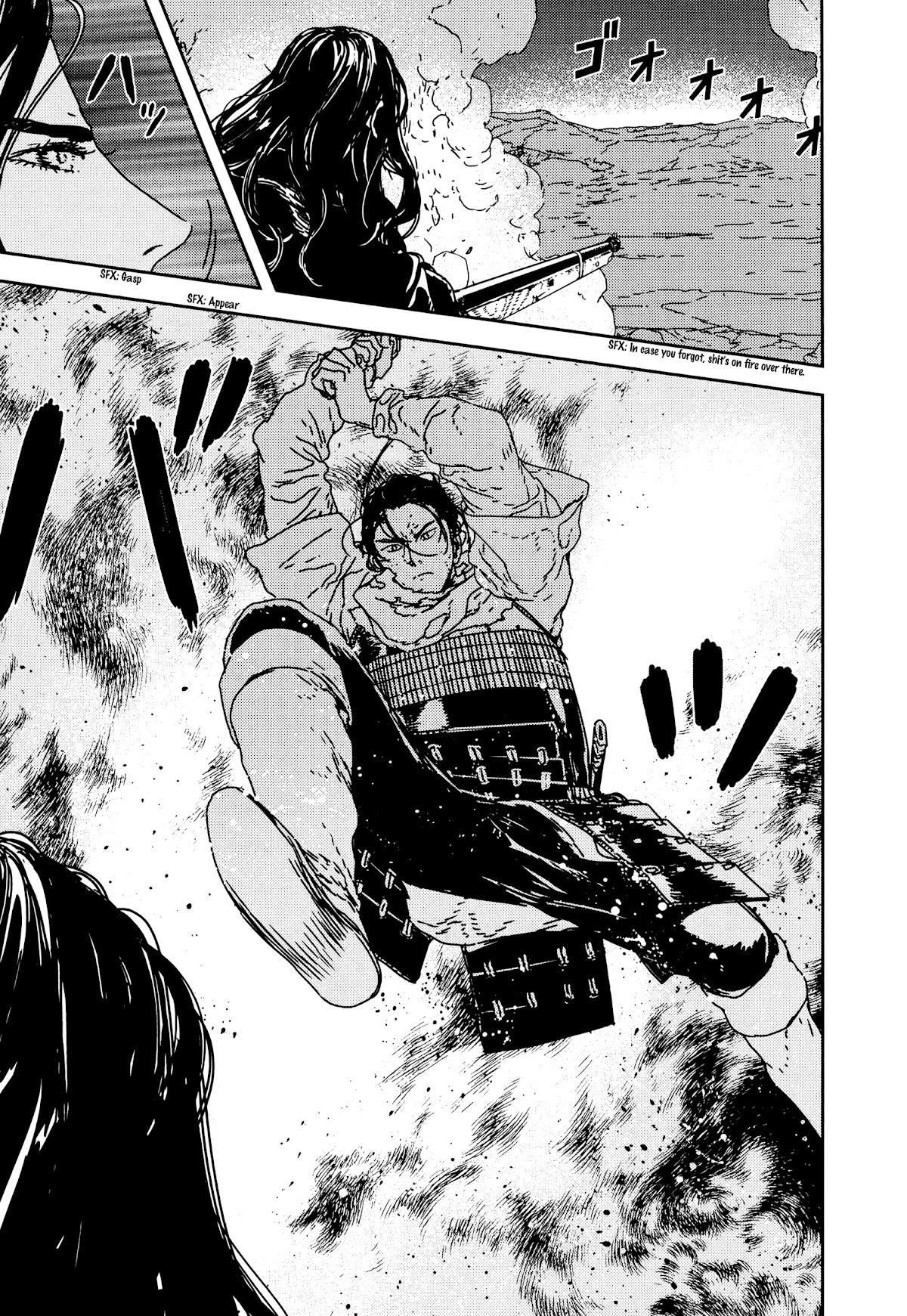 Issak Chapter 34 - Page 19