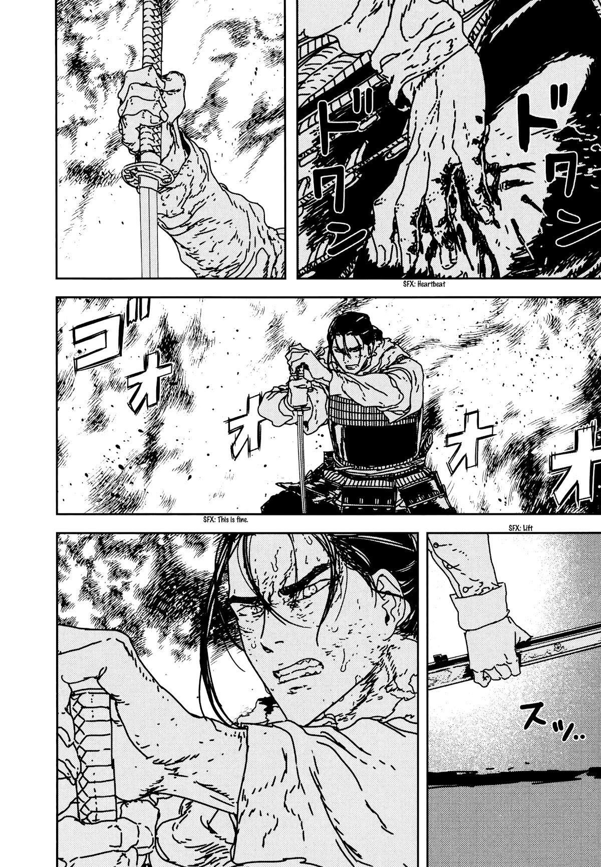 Issak Chapter 34 - Page 21