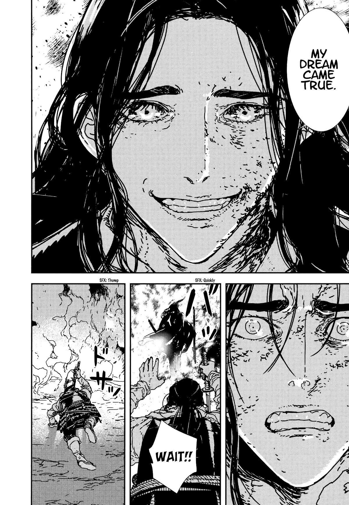 Issak Chapter 34 - Page 23