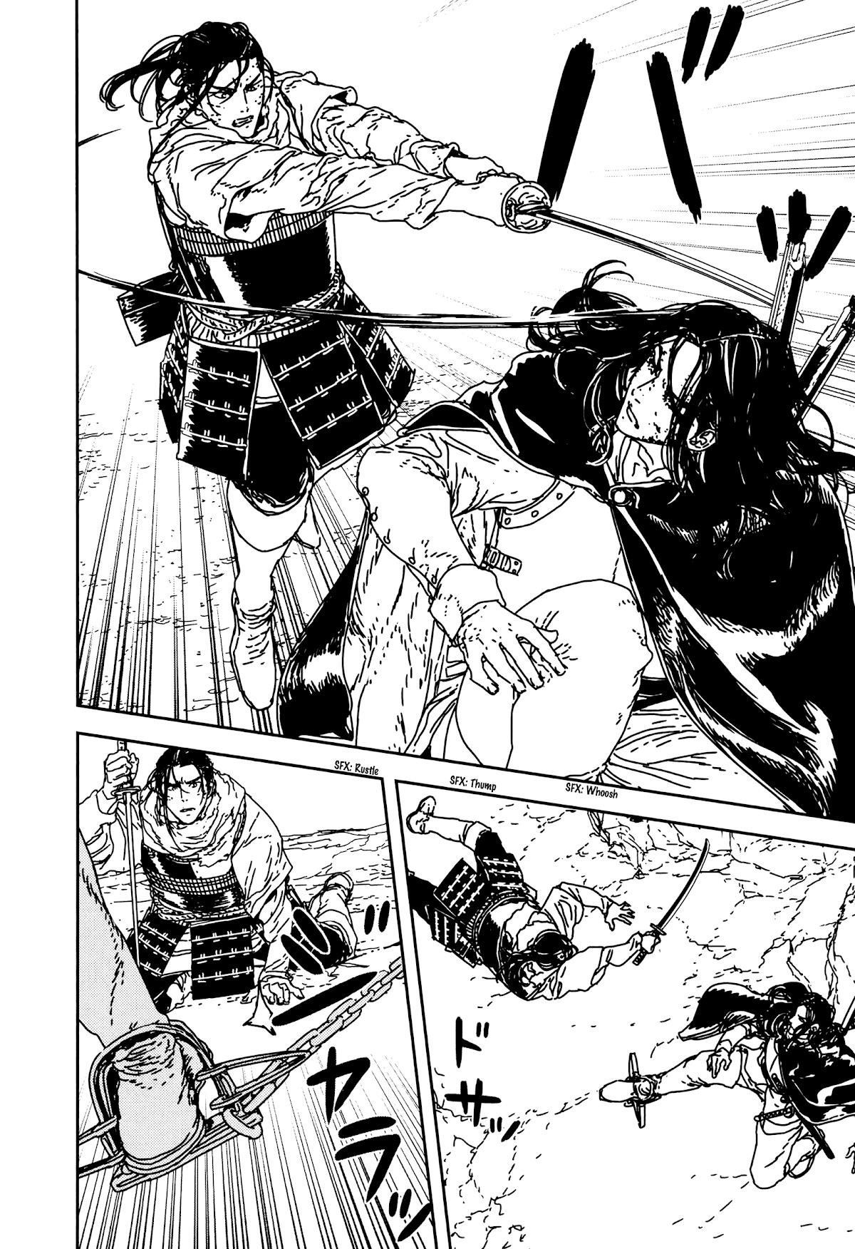 Issak Chapter 34 - Page 27