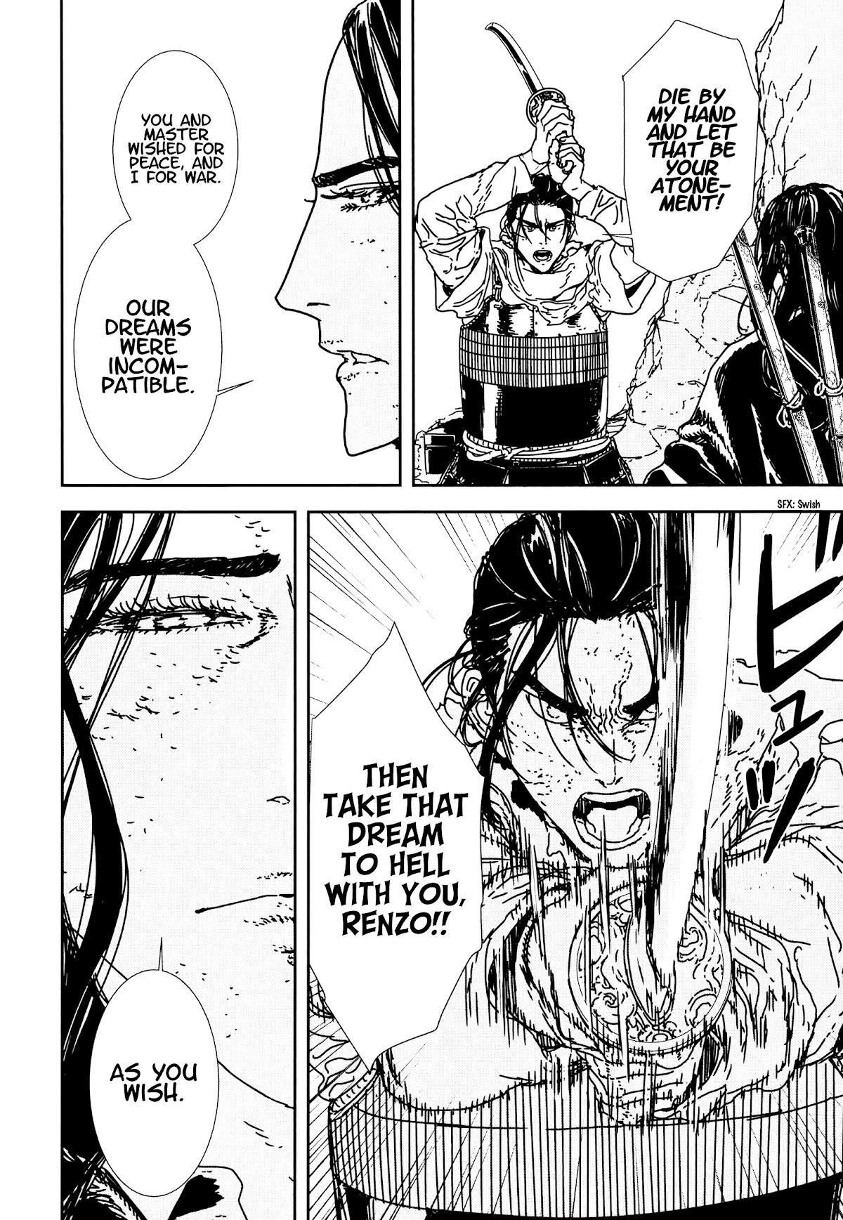 Issak Chapter 34 - Page 29