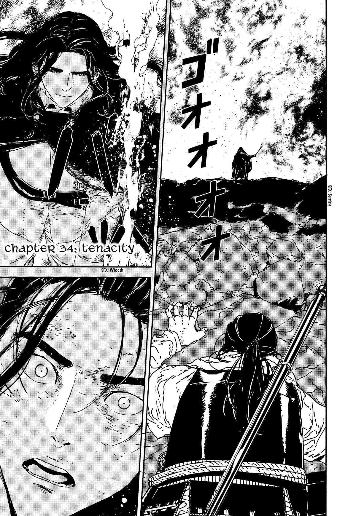 Issak Chapter 34 - Page 3