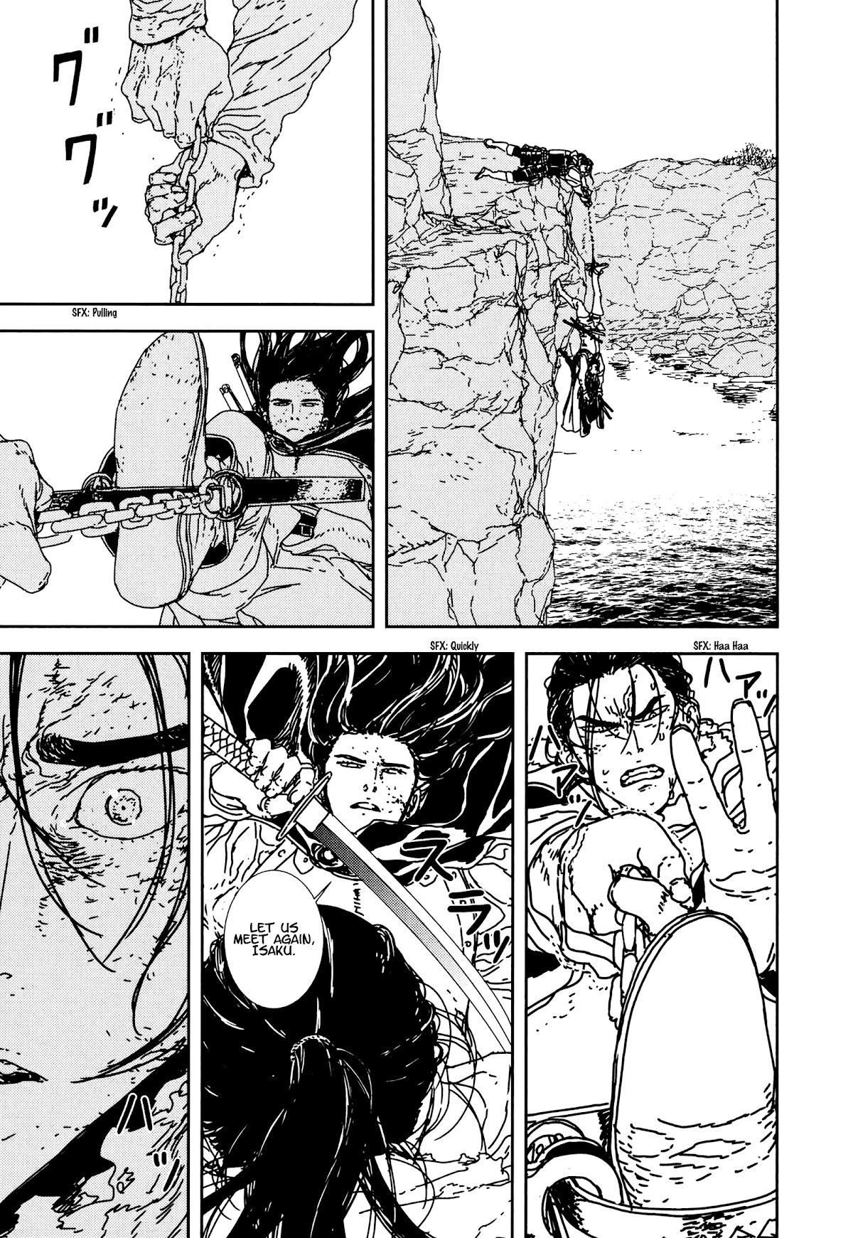 Issak Chapter 34 - Page 32