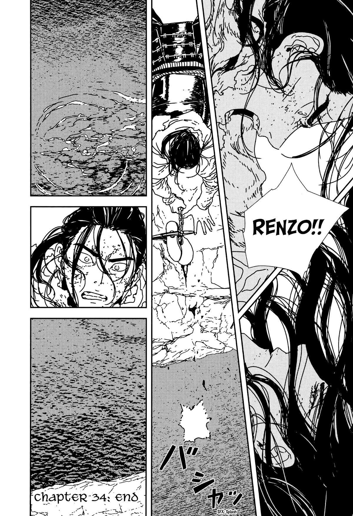 Issak Chapter 34 - Page 34