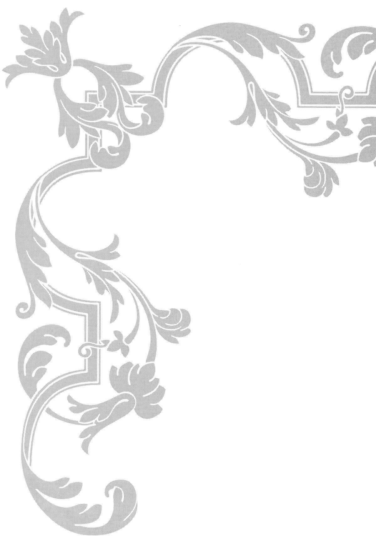 Issak Chapter 34 - Page 35