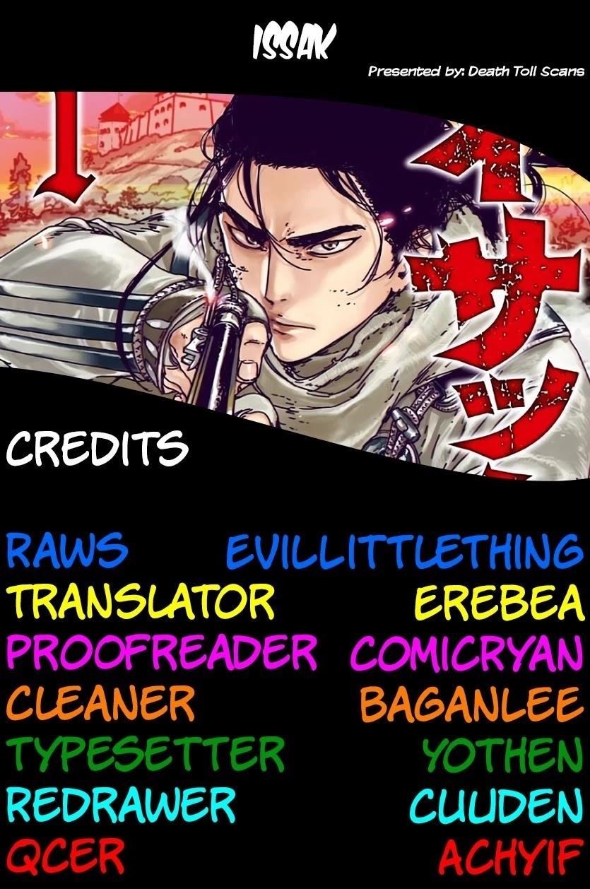 Issak Chapter 34 - Page 36