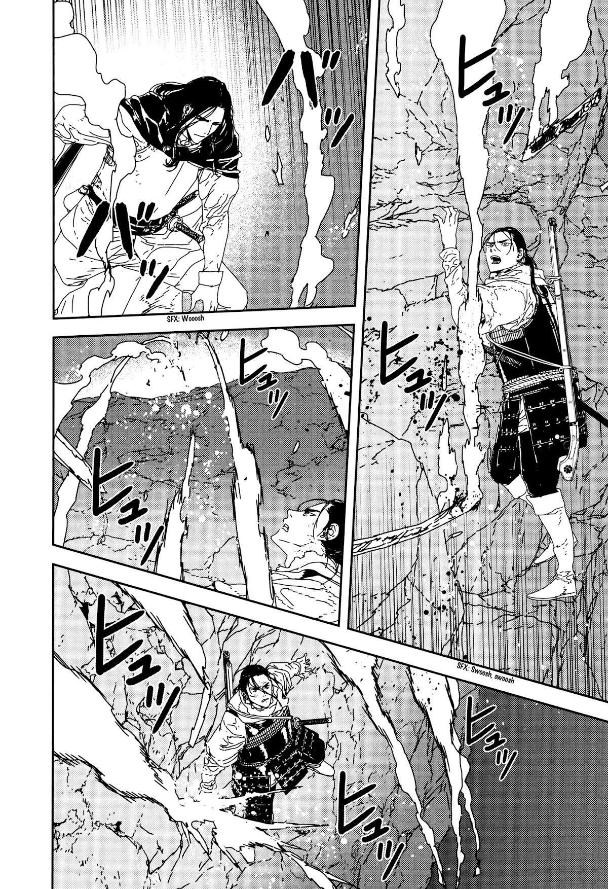 Issak Chapter 34 - Page 4