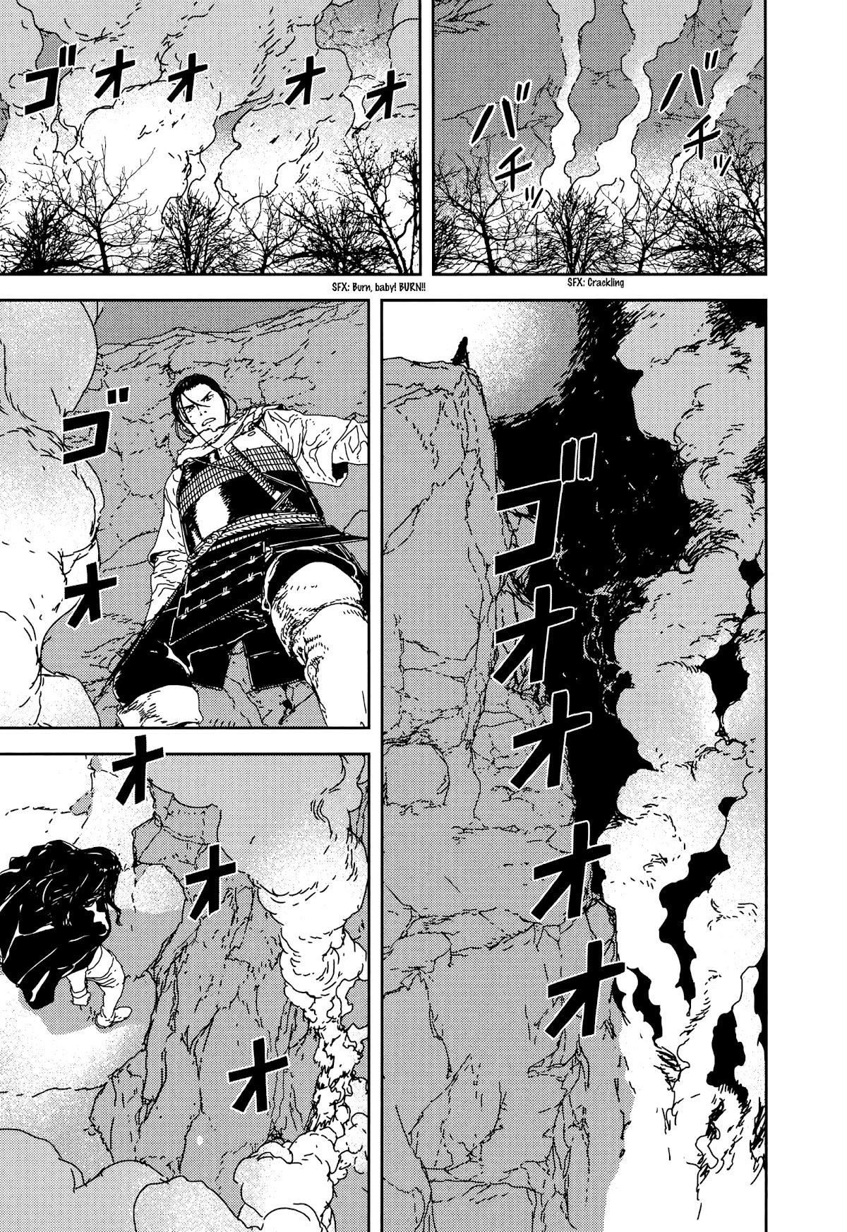 Issak Chapter 34 - Page 5