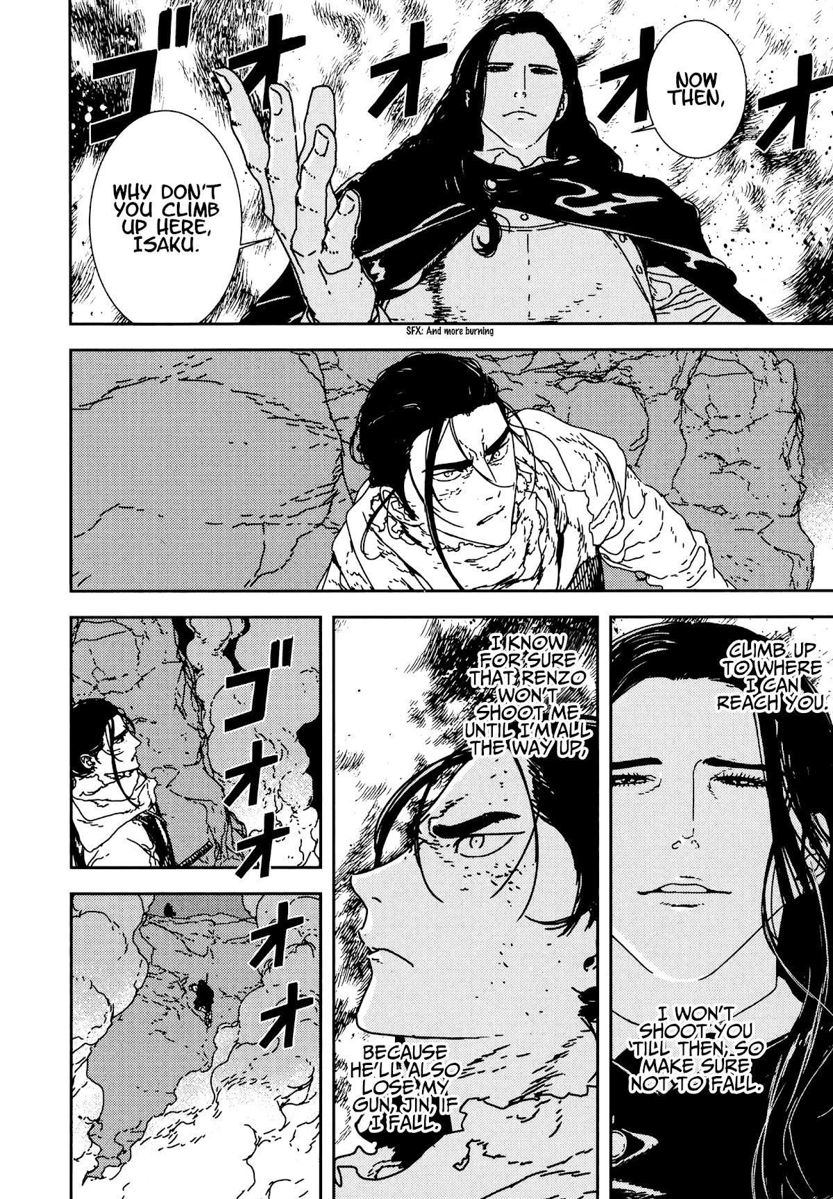 Issak Chapter 34 - Page 6