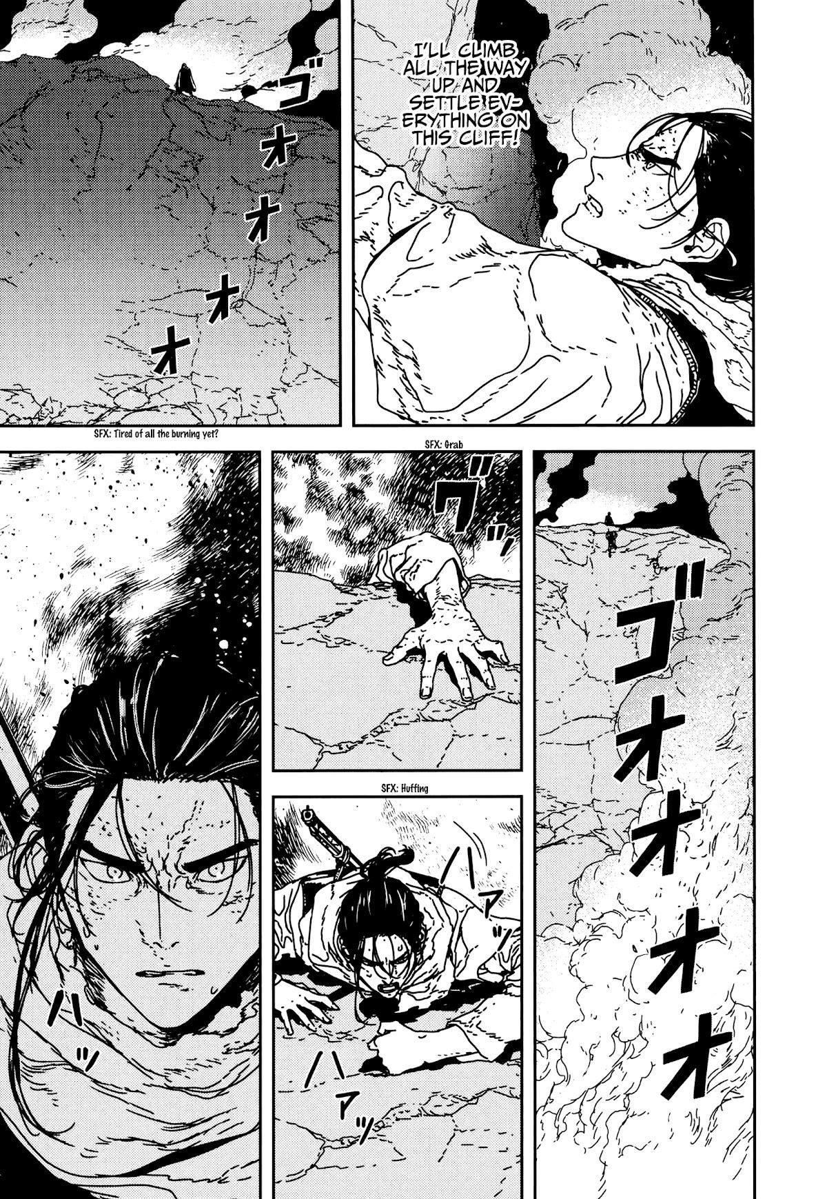 Issak Chapter 34 - Page 7