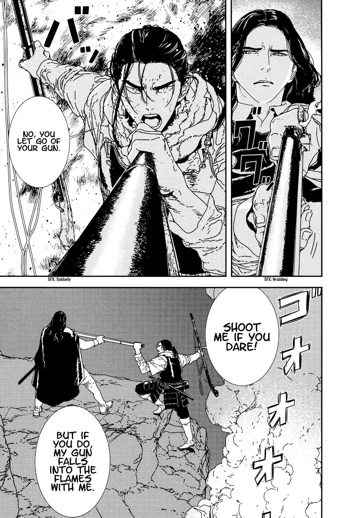 Issak Chapter 34 - Page 9