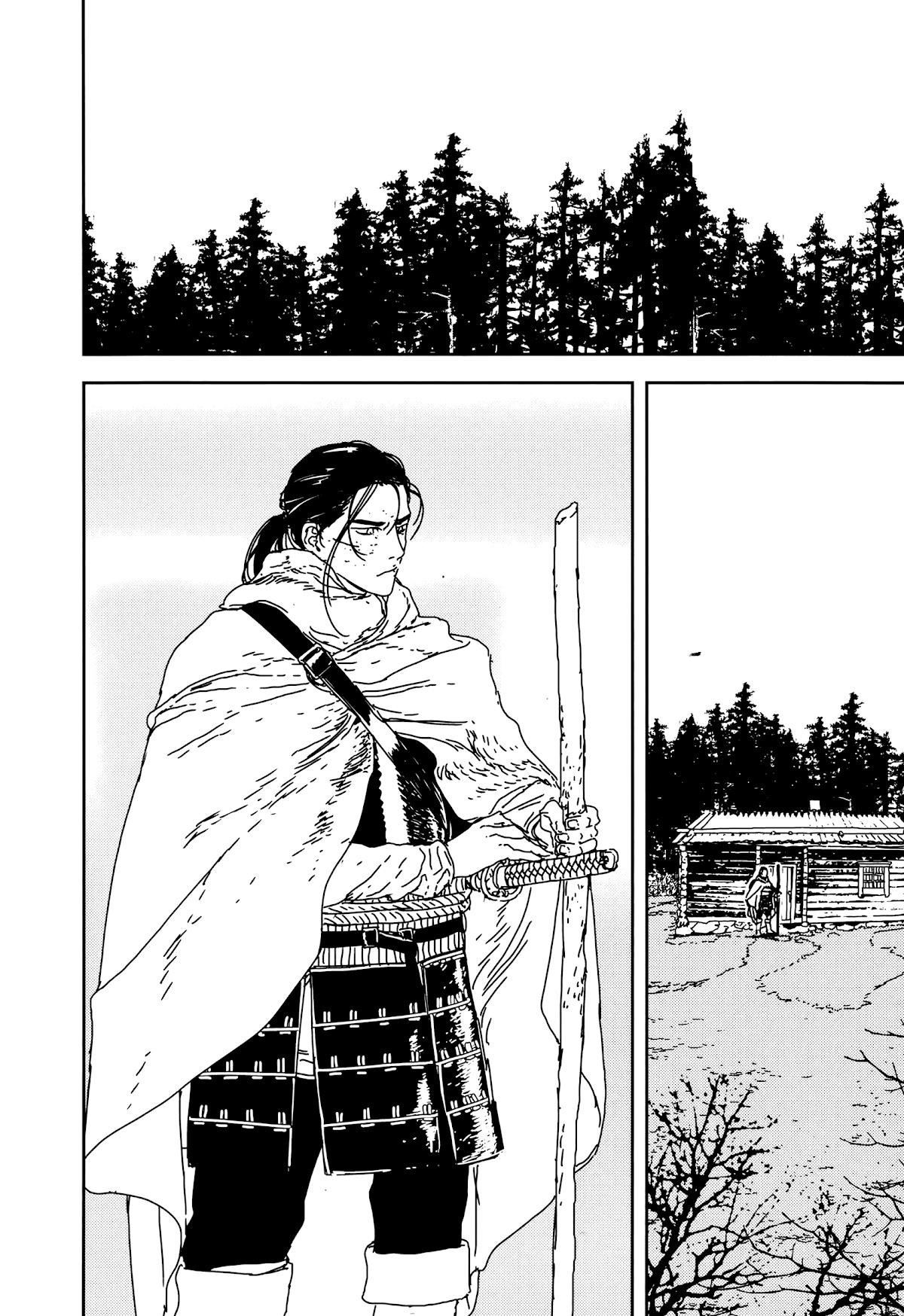 Issak Chapter 35 - Page 16