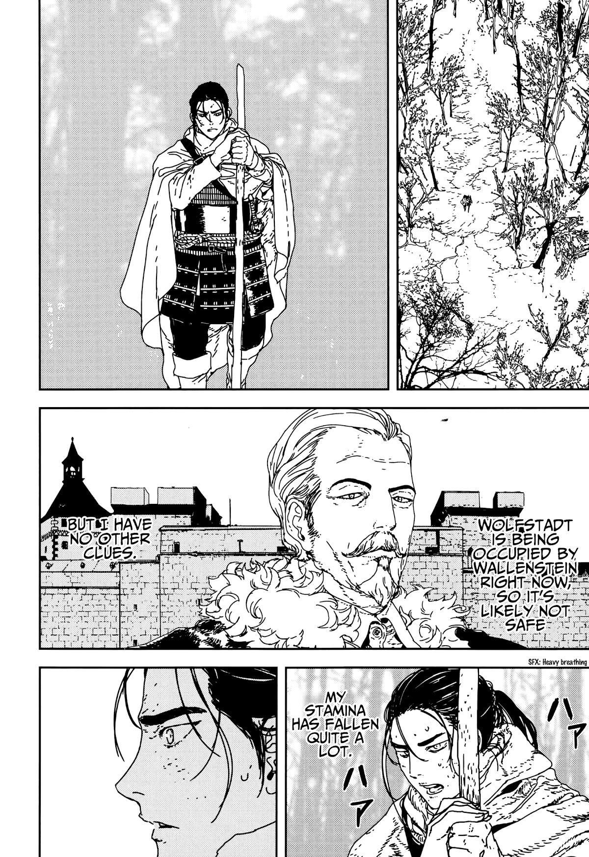 Issak Chapter 35 - Page 20