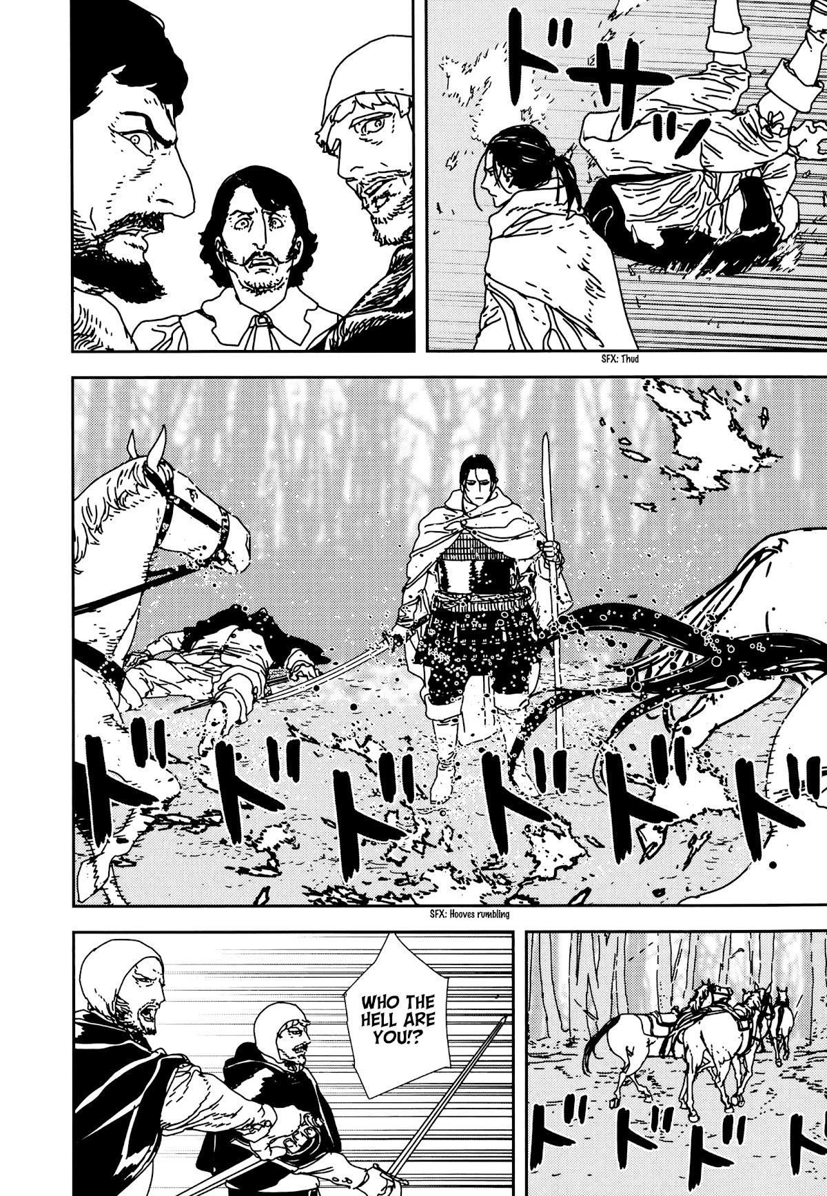 Issak Chapter 35 - Page 26