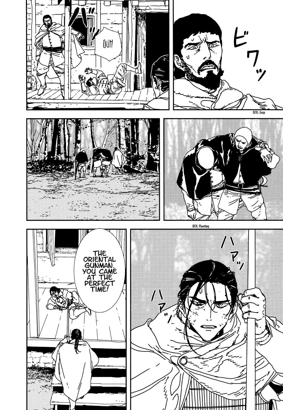 Issak Chapter 35 - Page 30