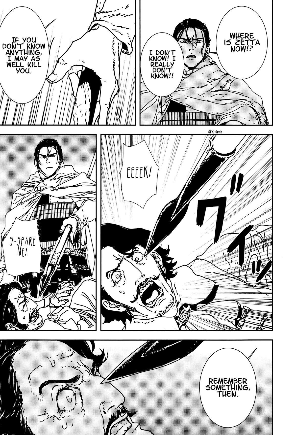 Issak Chapter 35 - Page 33