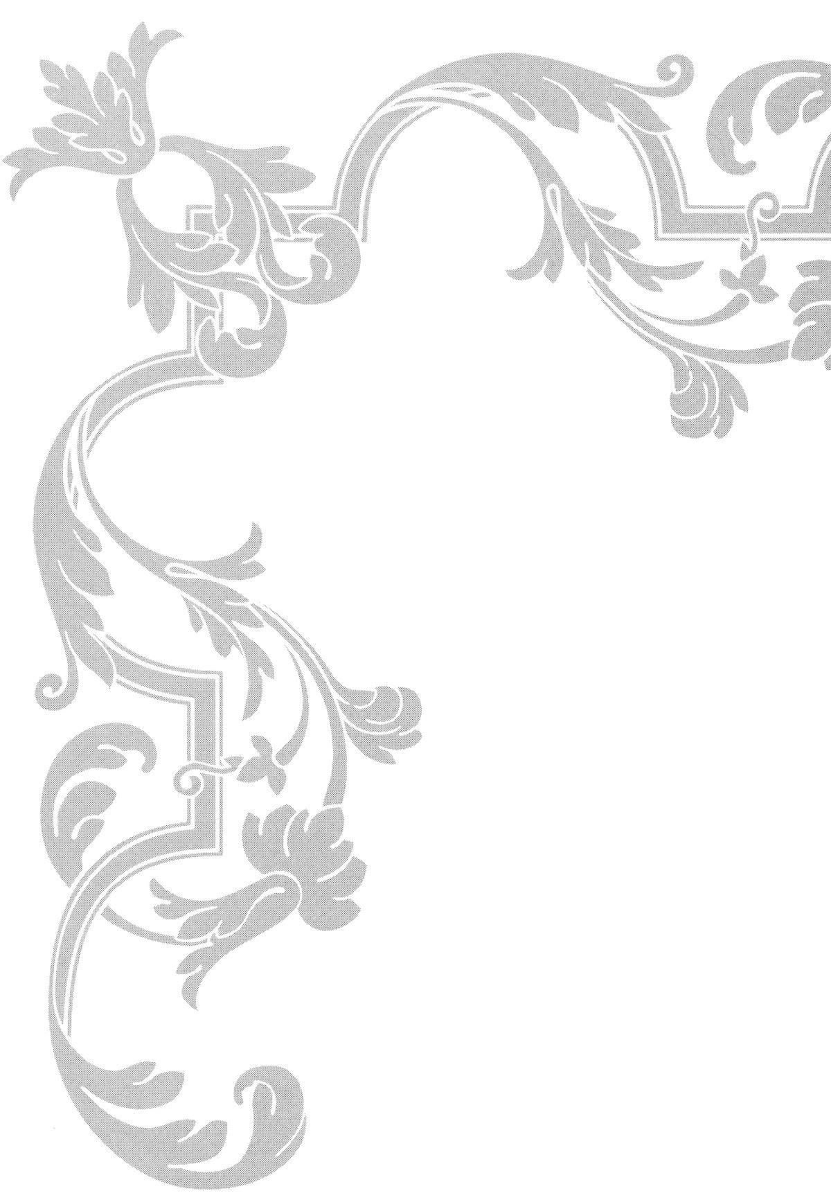 Issak Chapter 35 - Page 35