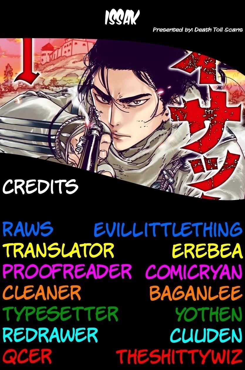 Issak Chapter 35 - Page 36