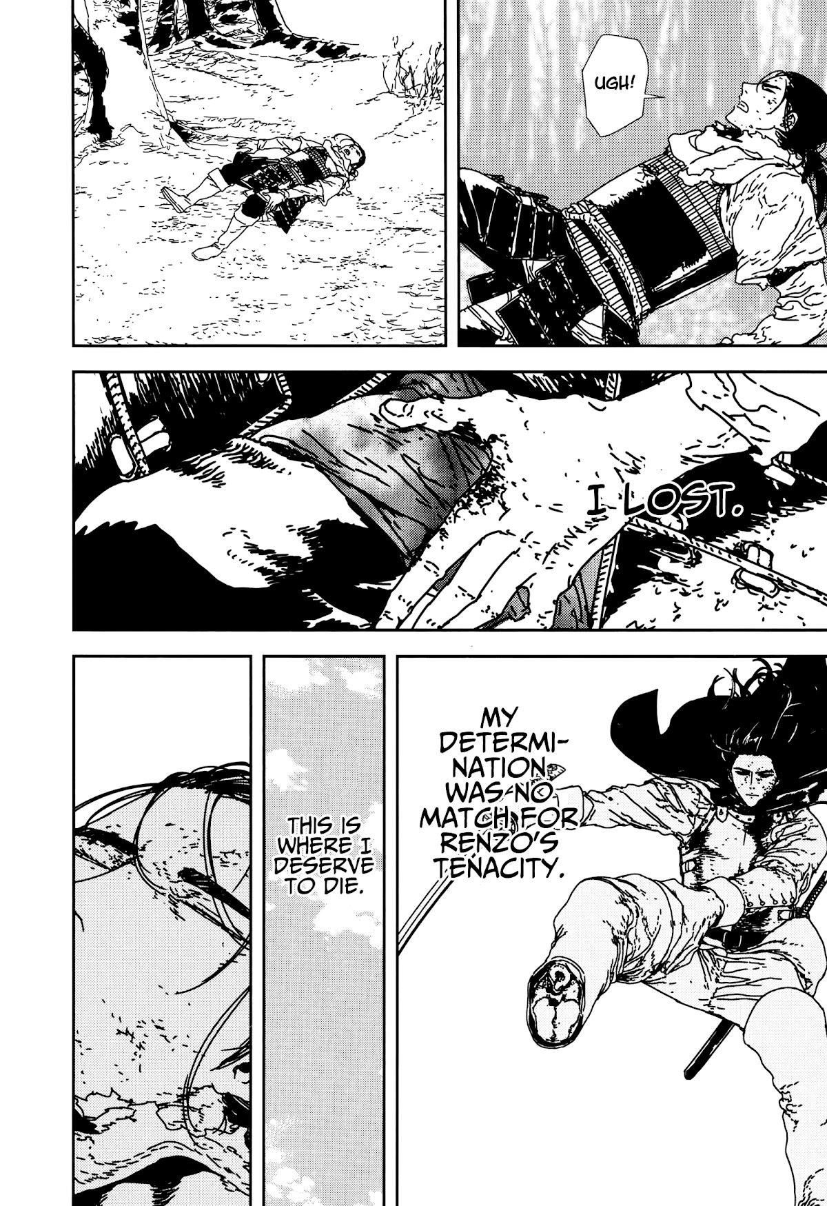 Issak Chapter 35 - Page 6