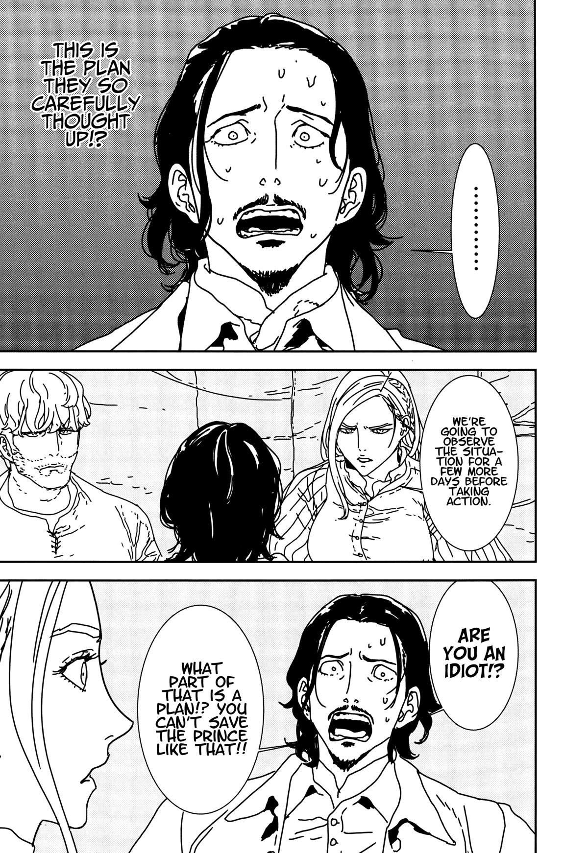 Issak Chapter 36 - Page 17