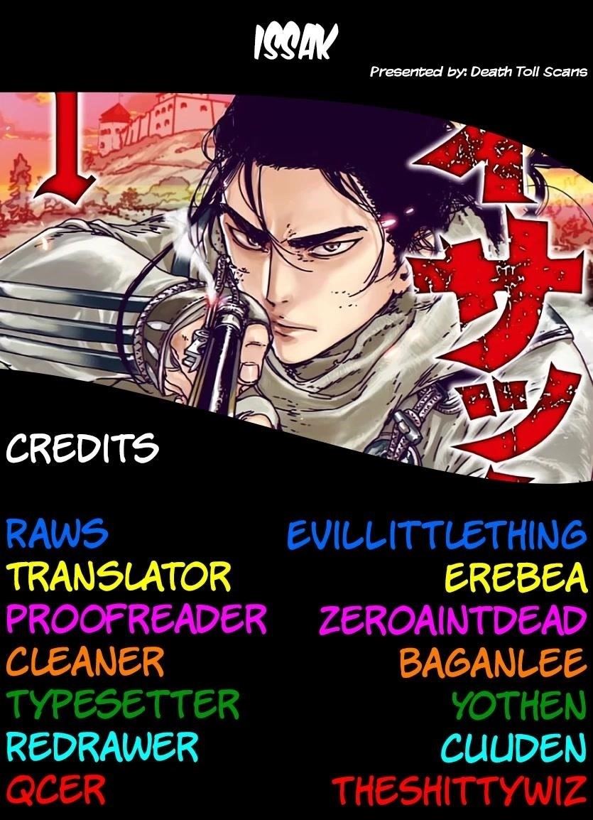 Issak Chapter 36 - Page 40