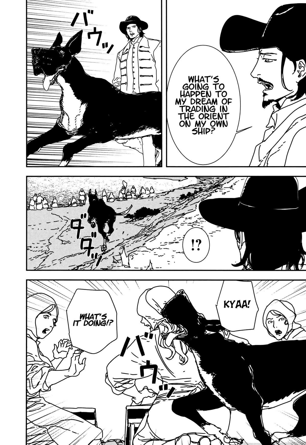 Issak Chapter 36 - Page 6