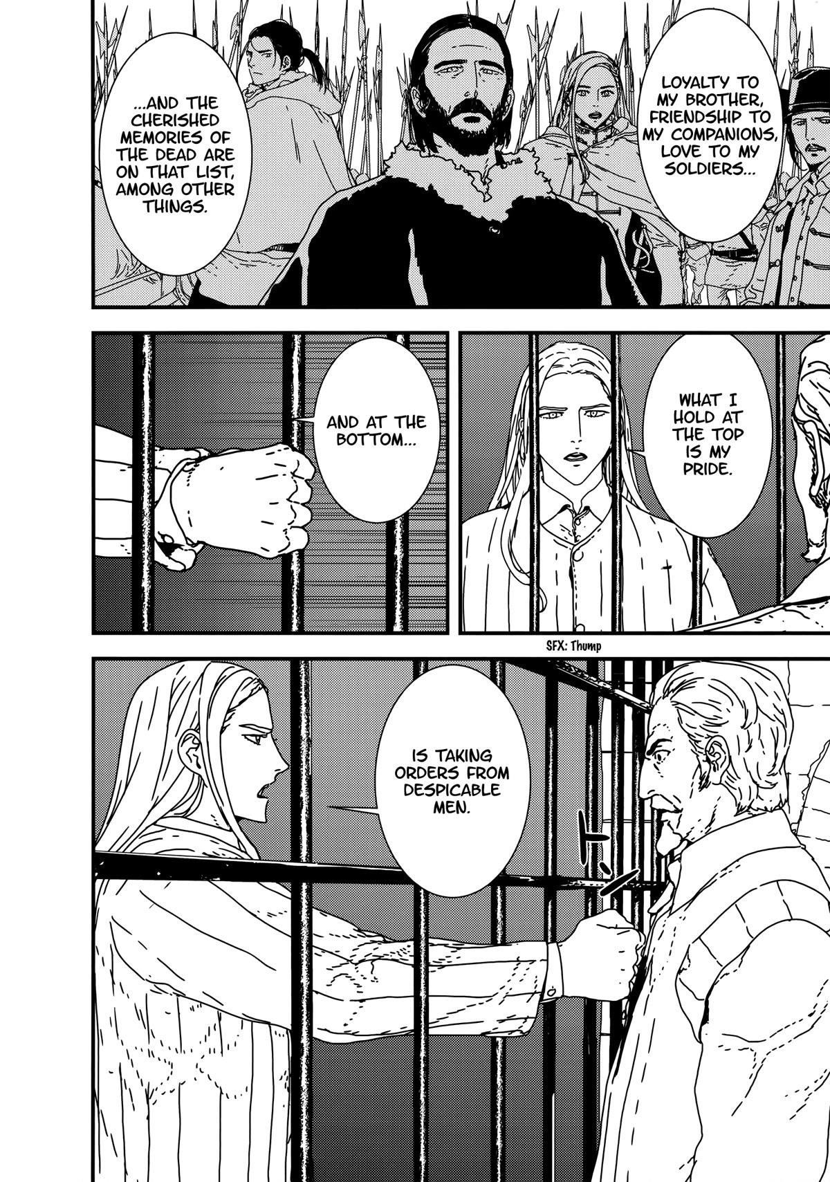 Issak Chapter 37 - Page 13