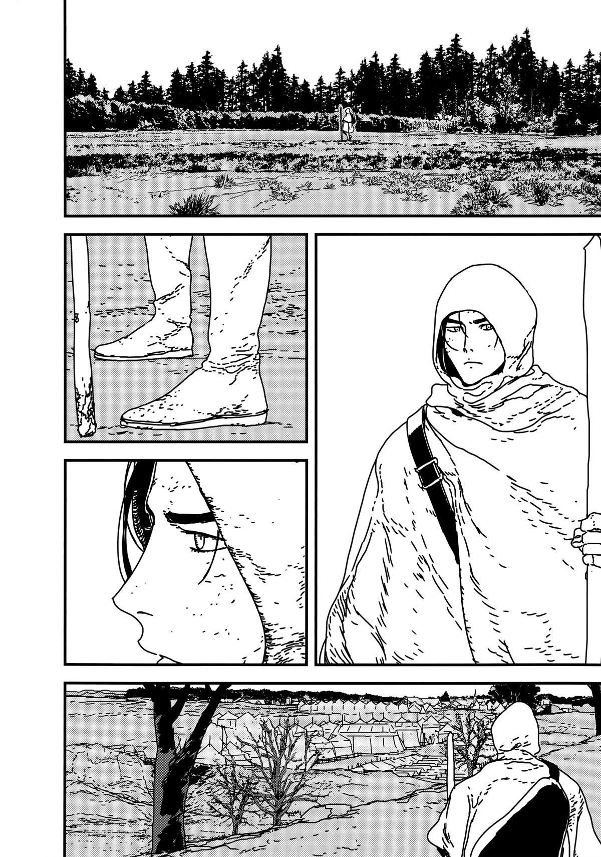 Issak Chapter 37 - Page 15