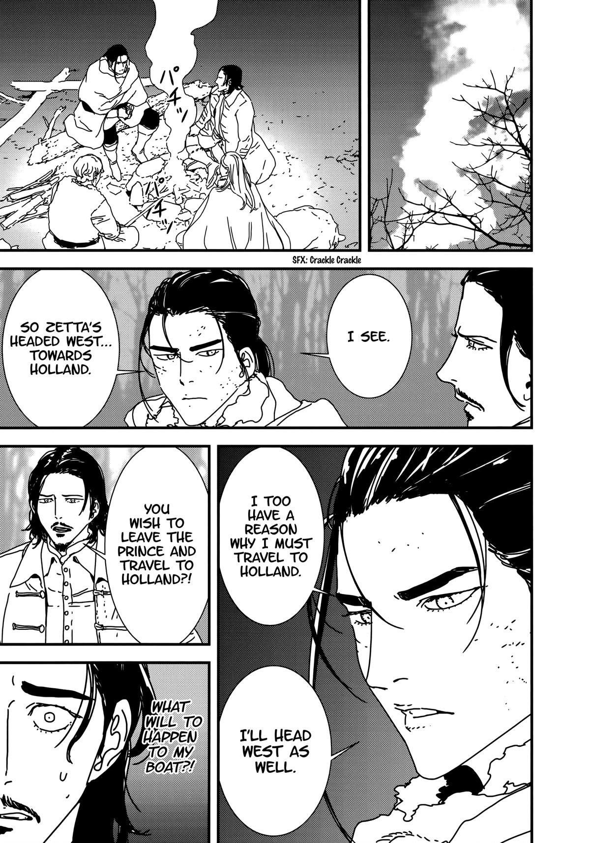 Issak Chapter 37 - Page 20