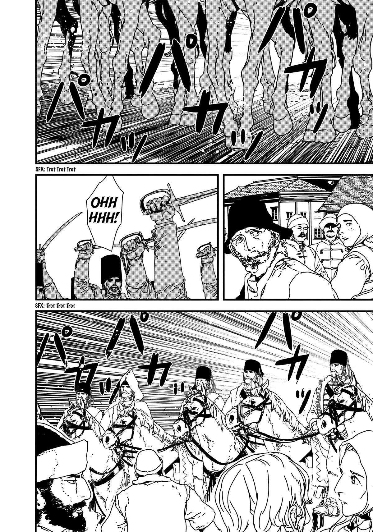 Issak Chapter 37 - Page 35