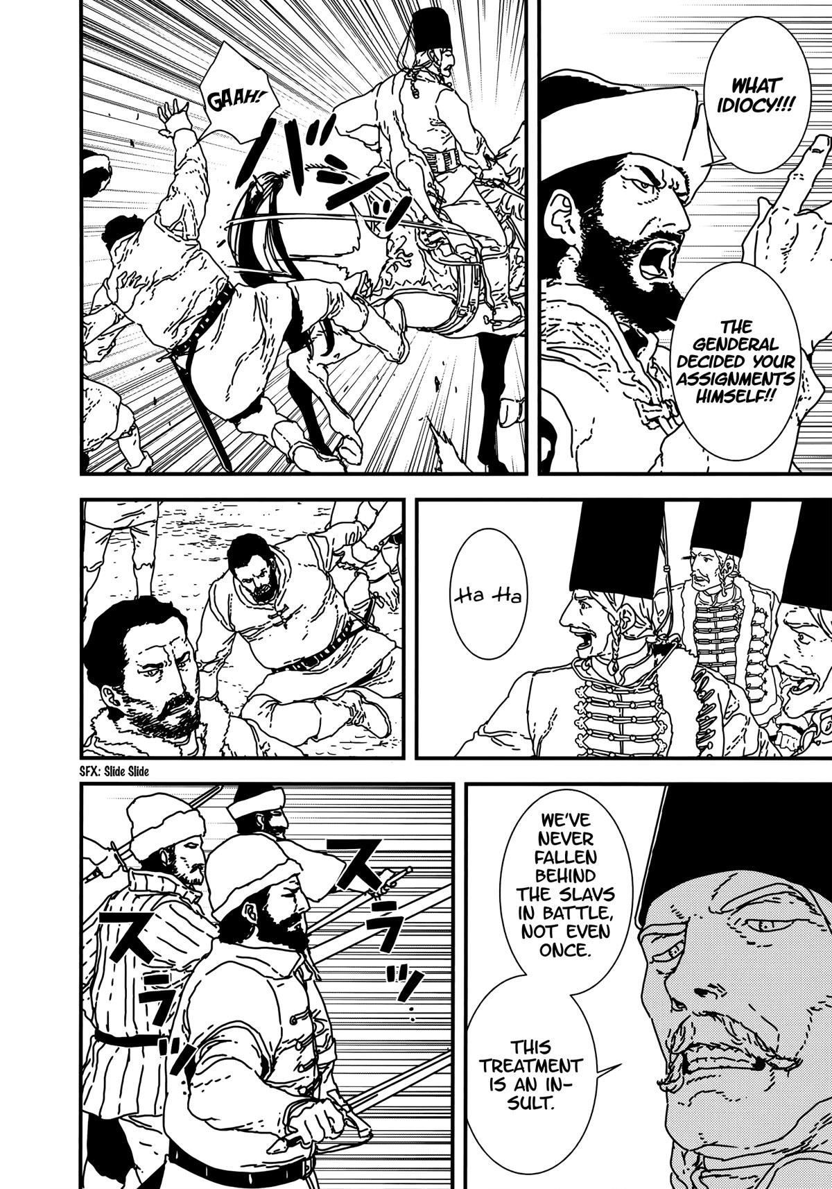 Issak Chapter 37 - Page 37