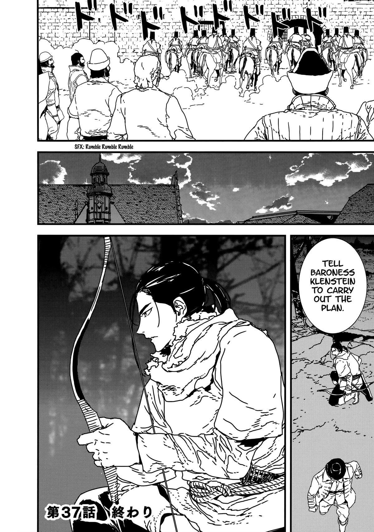 Issak Chapter 37 - Page 39