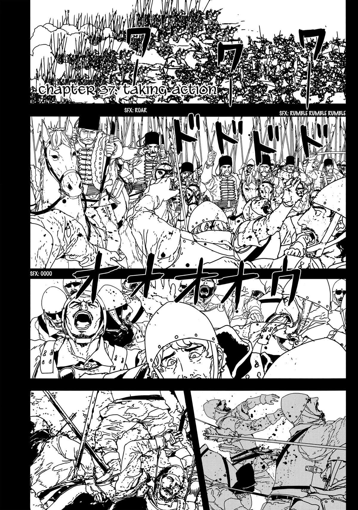 Issak Chapter 37 - Page 6