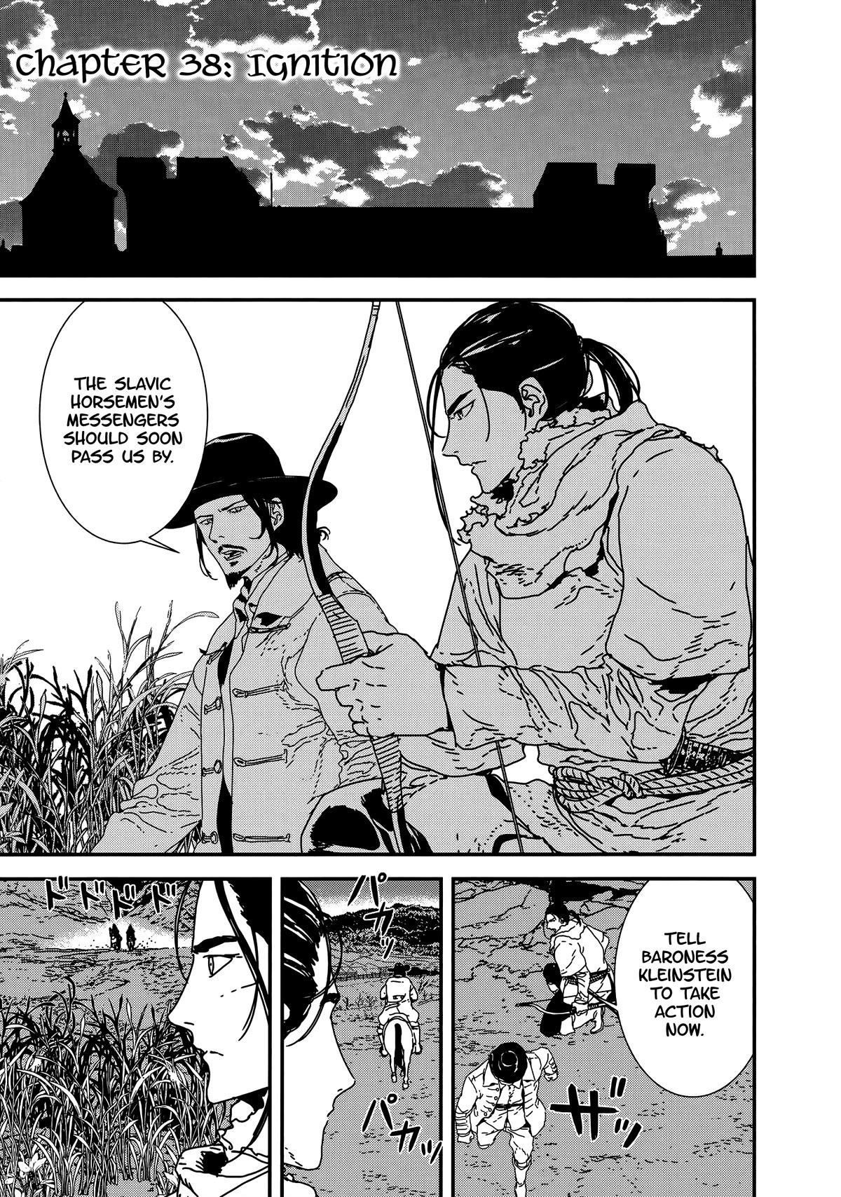 Issak Chapter 38 - Page 1