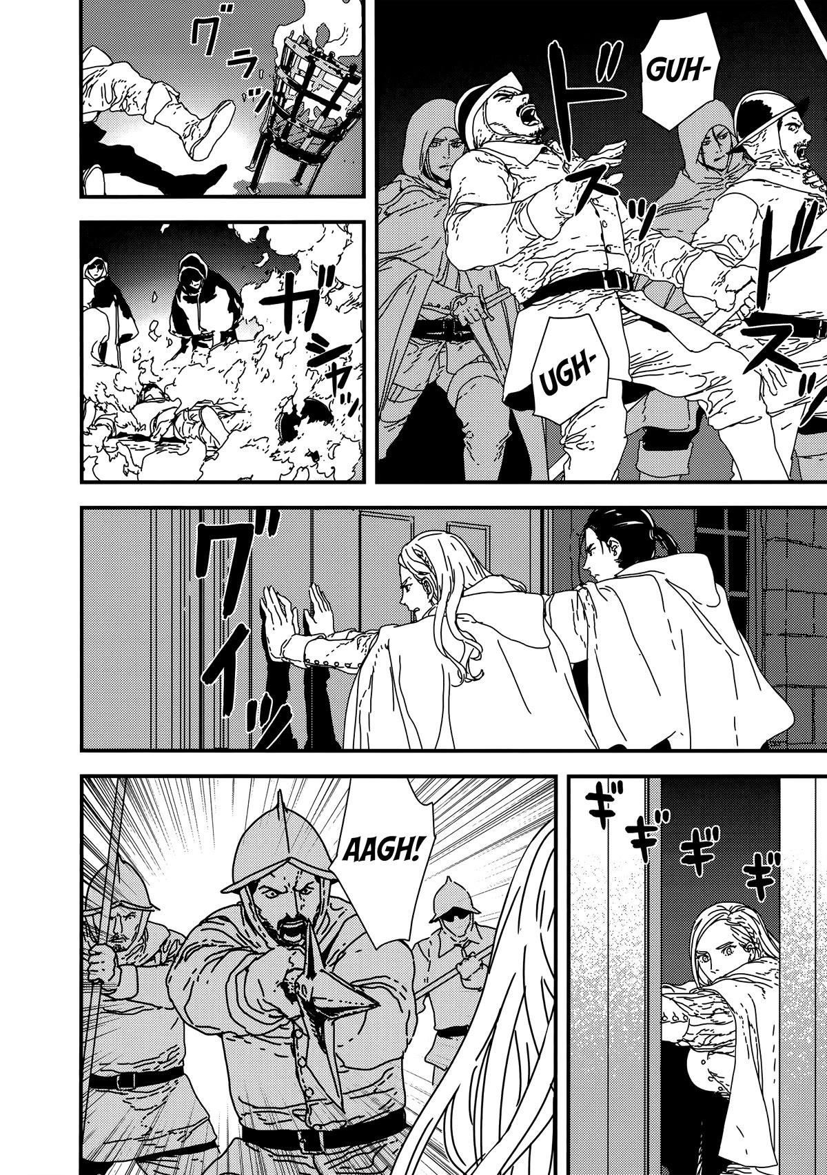 Issak Chapter 38 - Page 12