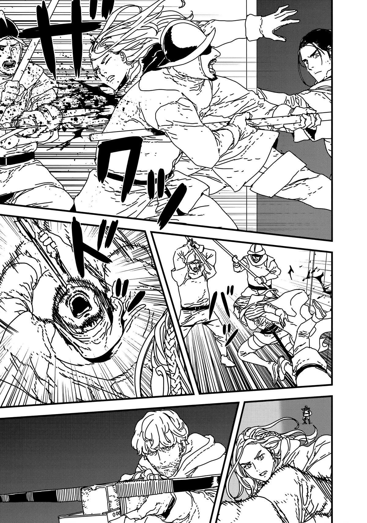 Issak Chapter 38 - Page 13