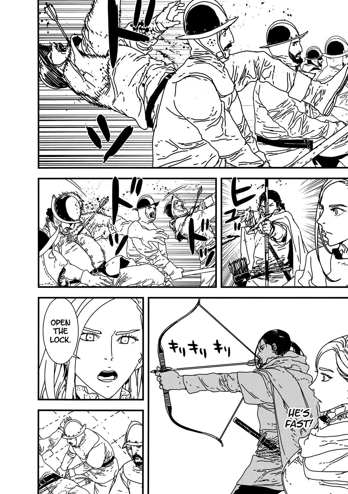 Issak Chapter 38 - Page 16