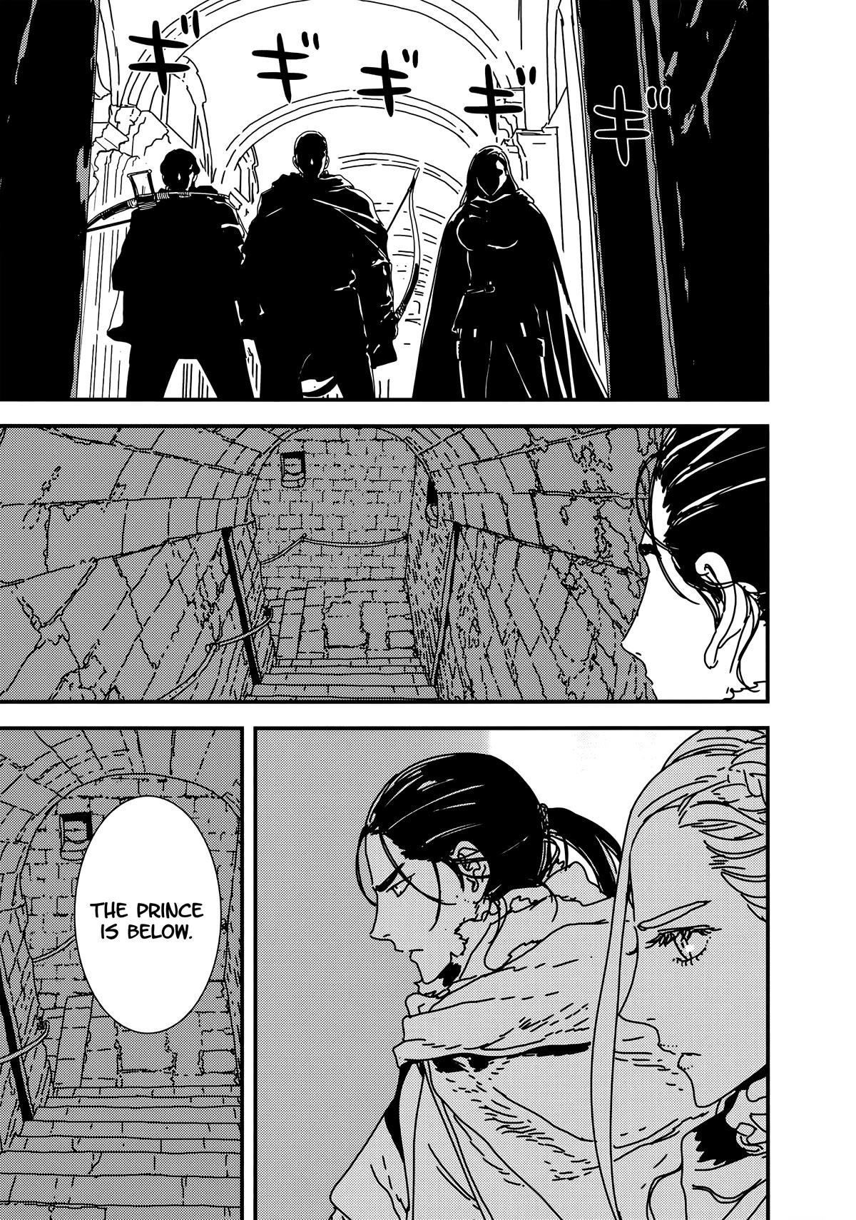 Issak Chapter 38 - Page 17