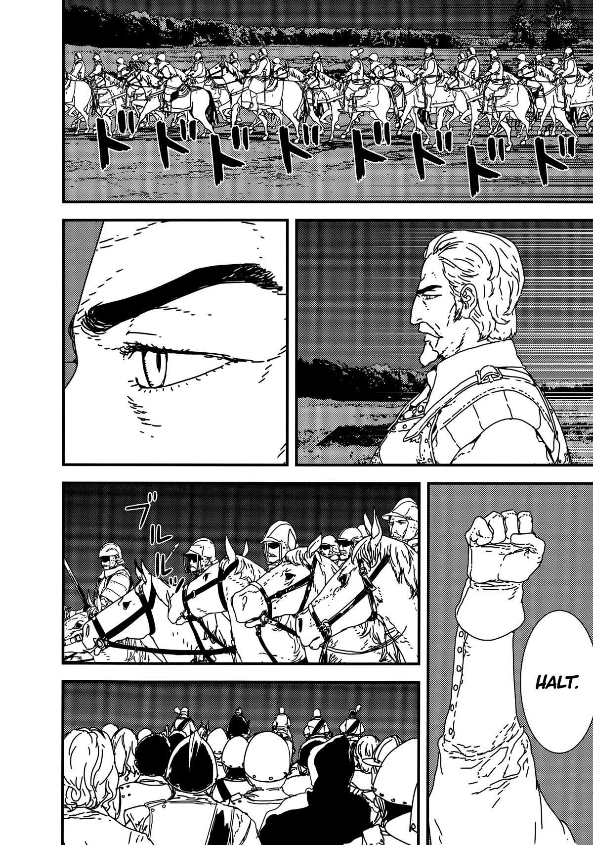 Issak Chapter 38 - Page 18