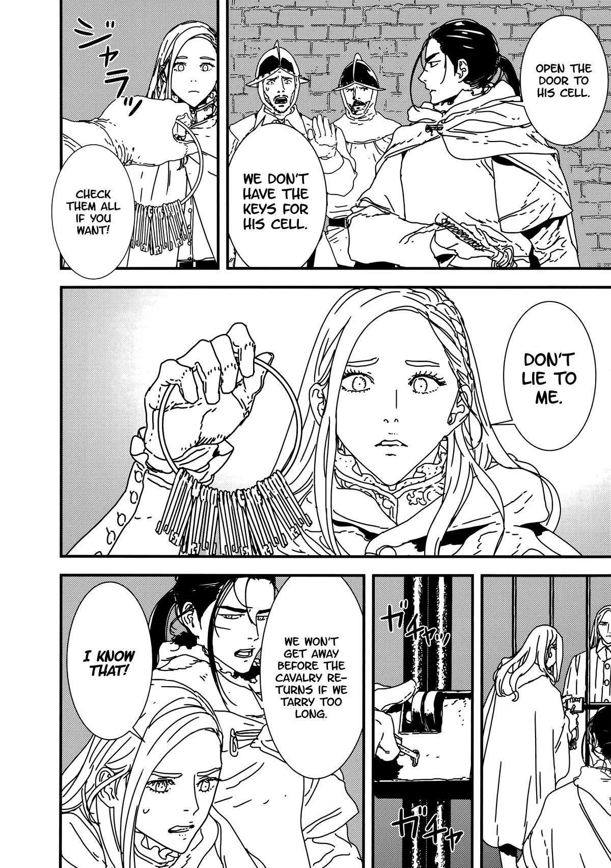 Issak Chapter 38 - Page 24