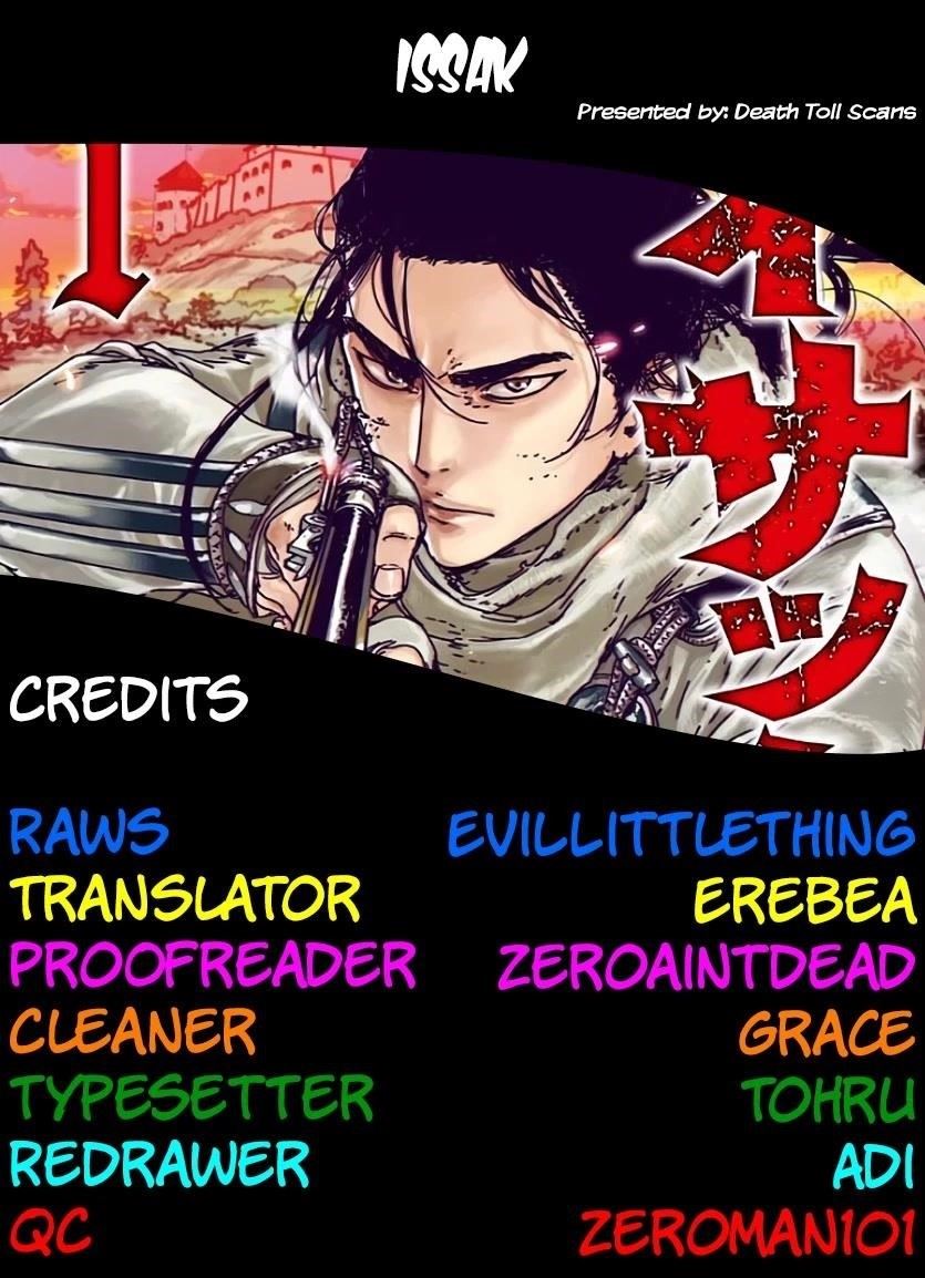 Issak Chapter 38 - Page 32