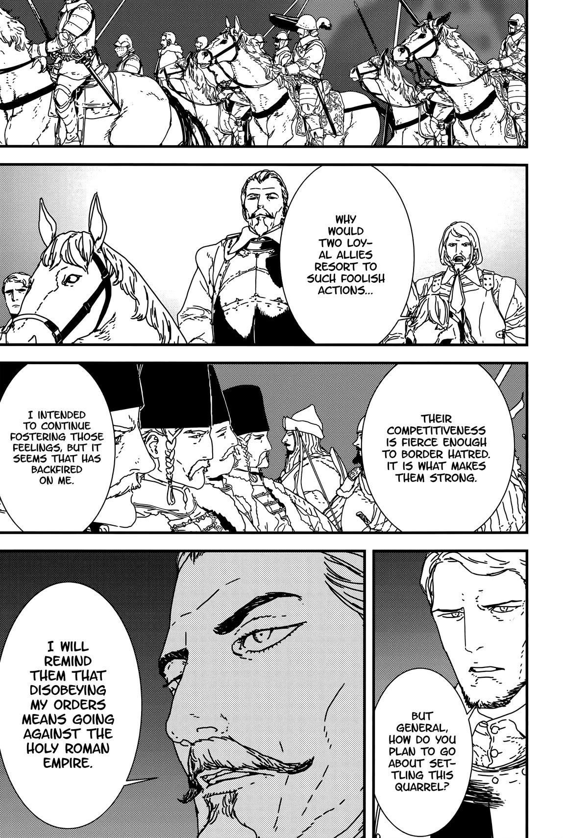 Issak Chapter 38 - Page 9