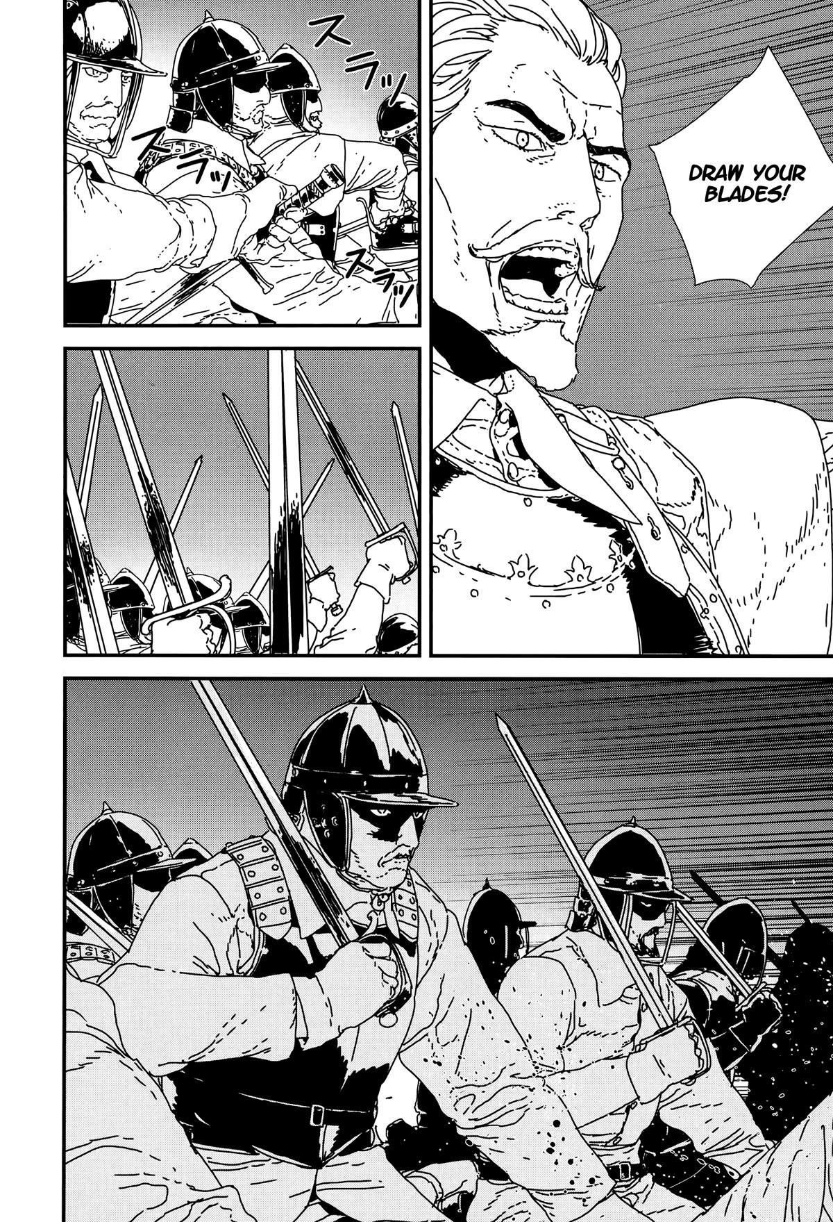 Issak Chapter 39 - Page 10