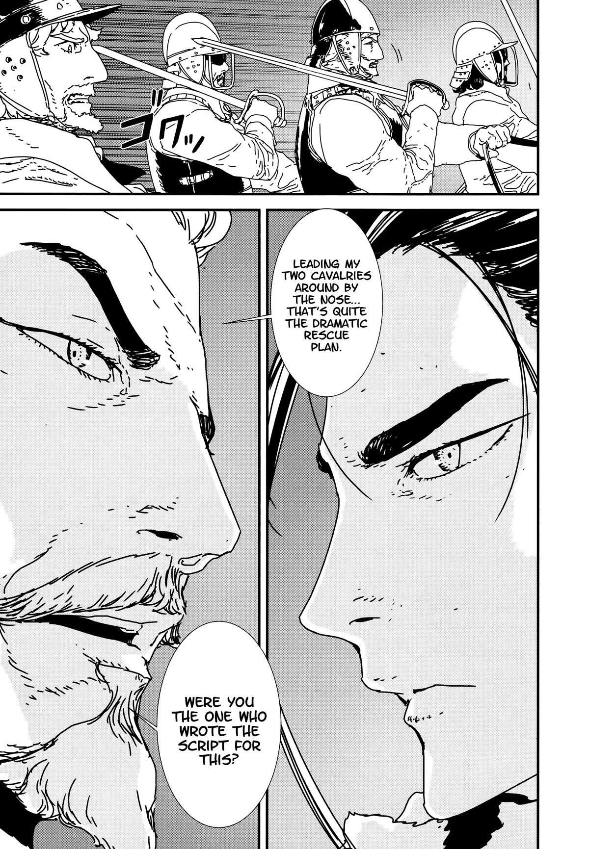 Issak Chapter 39 - Page 13