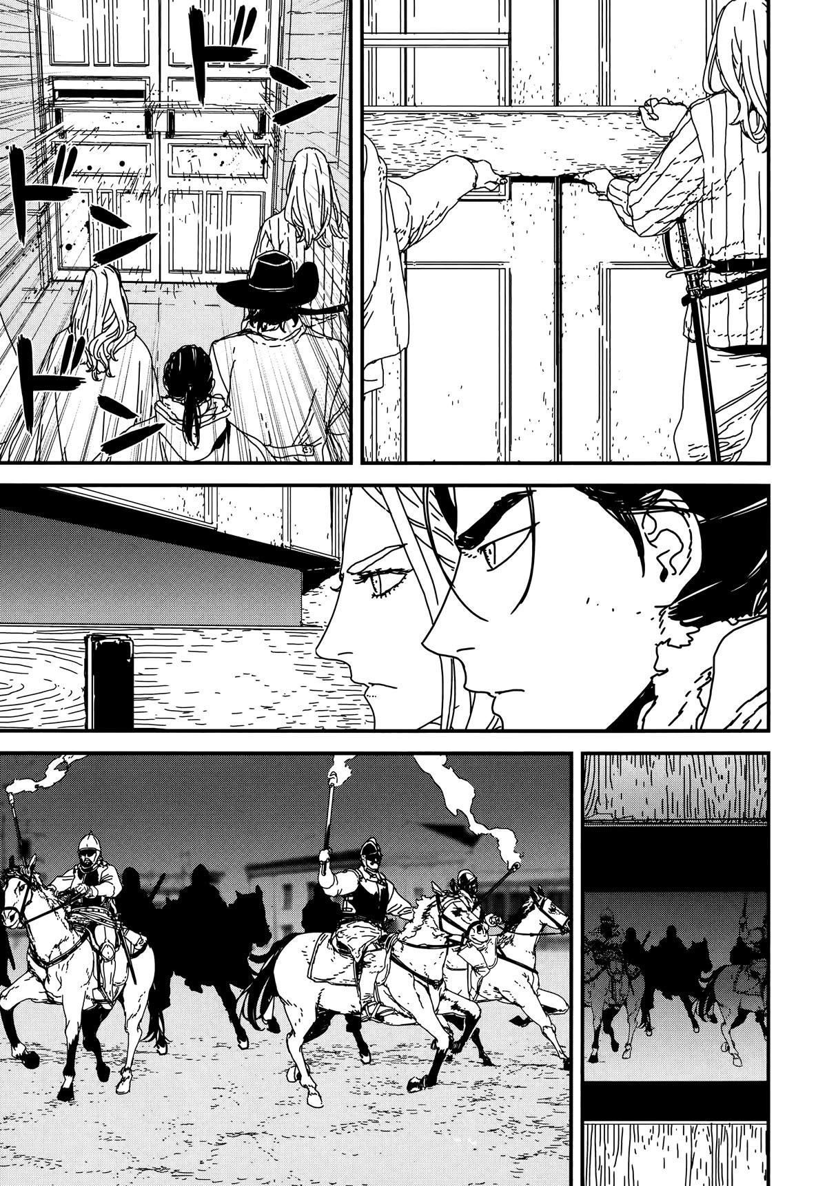 Issak Chapter 39 - Page 15