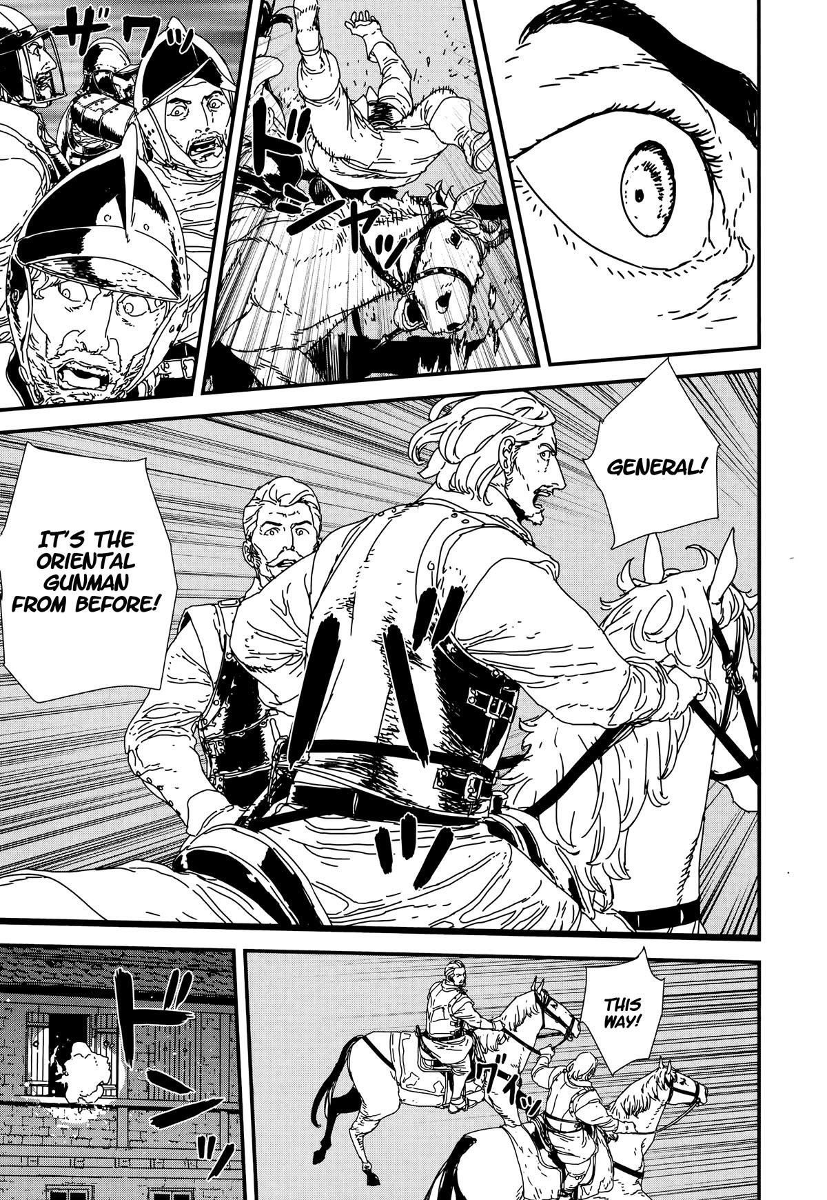 Issak Chapter 39 - Page 19