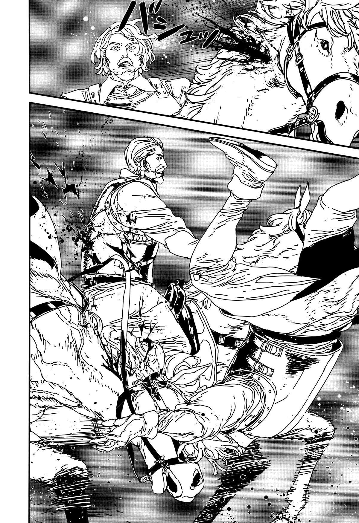 Issak Chapter 39 - Page 20